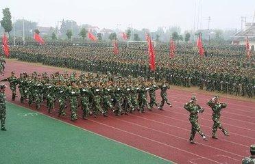 大學軍訓
