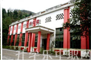 達州百島湖職業(yè)技術(shù)學校