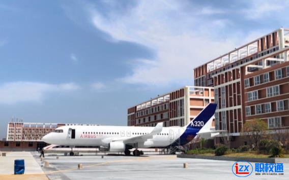 貴州航空學校招生貴州應用技術技師學院雙龍校區(qū)招生