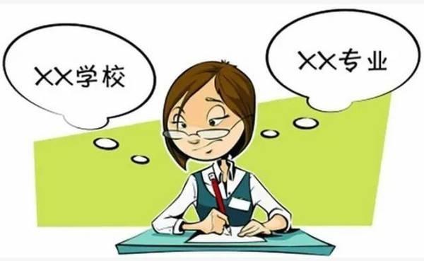 社會需求量較大的20個職業(yè)出爐：分本科、高職，建議高考生收藏！