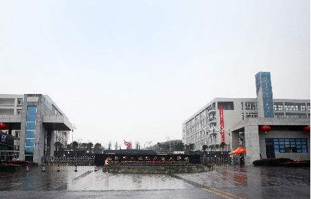 核工業(yè)成都機(jī)電汽車(chē)學(xué)校2020年報(bào)名條件有哪些