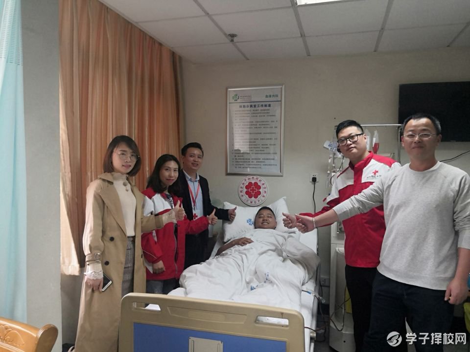 榜樣！四川天一學(xué)院首例在校大學(xué)生捐獻造血干細胞