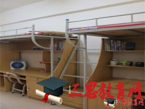 2020年重慶郵電大學(xué)移通學(xué)院新生宿舍條件帶空調(diào),宿舍內(nèi)部環(huán)境圖片