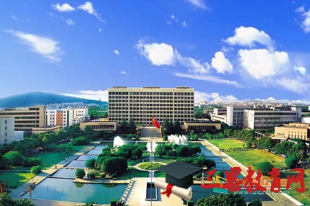 2020年中國(guó)礦業(yè)大學(xué)徐海學(xué)院入學(xué)考試,入學(xué)指南,開(kāi)學(xué)時(shí)間及新生轉(zhuǎn)專(zhuān)業(yè)