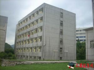 貴州大學(xué)明德學(xué)院怎么樣 評(píng)價(jià)排名好不好(10條)
