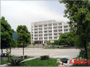 貴州大學(xué)明德學(xué)院怎么樣 評(píng)價(jià)排名好不好(10條)