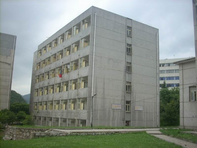 貴州大學(xué)明德學(xué)院怎么樣 評(píng)價(jià)排名好不好(10條)