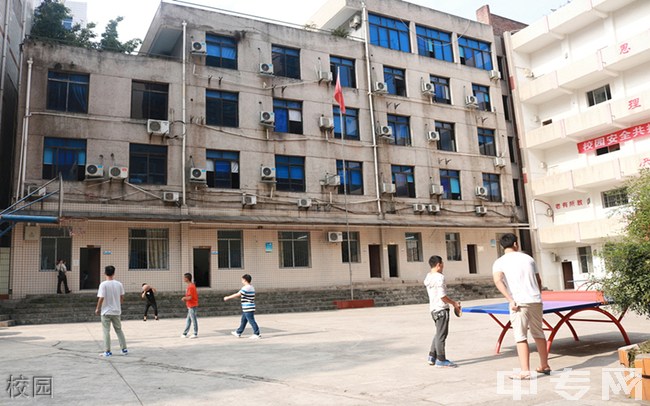 宜賓南亞電子職業(yè)技術(shù)學(xué)校校園