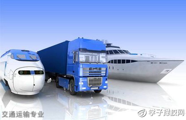  宜賓南亞電子職業(yè)技術(shù)學(xué)校分?jǐn)?shù)線及專業(yè)有哪些？