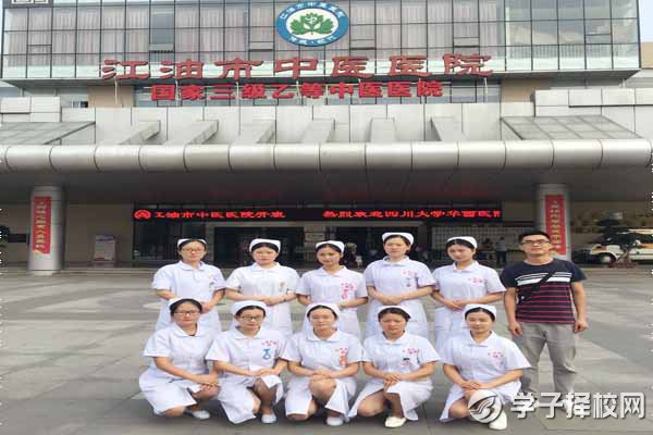 綿陽(yáng)的學(xué)生可以去讀成都華西衛(wèi)校嗎