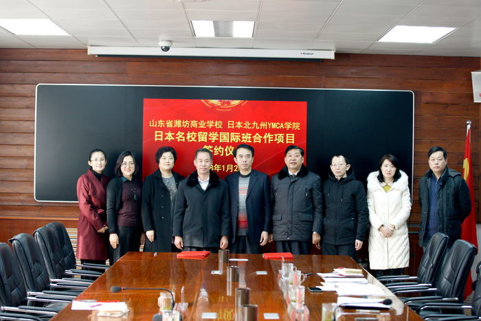 學(xué)旅游服務(wù)與管理專業(yè)去哪里？山東省濰坊商業(yè)學(xué)校歡迎你！