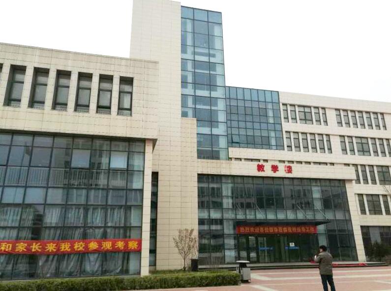青島航空職業(yè)技術(shù)學(xué)校招生標(biāo)準(zhǔn)有哪些？