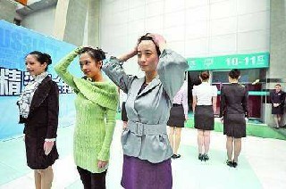 2020年四川省航空專(zhuān)業(yè)學(xué)校航空服務(wù)專(zhuān)業(yè)人才培養(yǎng)