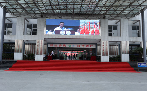 成都機電工程學校學成后就業(yè)率高不高