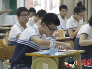 2020年北京中考錄取結(jié)果查詢網(wǎng)址,北京中考錄取結(jié)果查詢時(shí)間入口