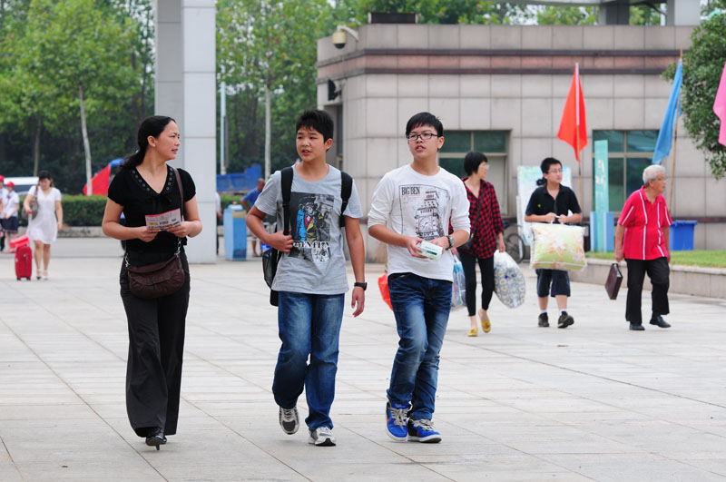 2020年重慶大學(xué)城科技學(xué)院大一新生開學(xué)報(bào)到時(shí)間和新生入學(xué)手冊指南