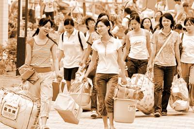 2020年重慶大學(xué)城科技學(xué)院大一新生開學(xué)報(bào)到時(shí)間和新生入學(xué)手冊指南