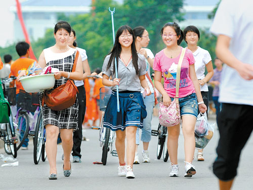 2020年廣西民族大學(xué)大一新生開學(xué)報到時間和新生入學(xué)手冊指南