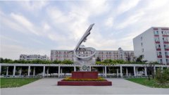  四川省人民醫(yī)院護(hù)士學(xué)校的招生要求有哪些