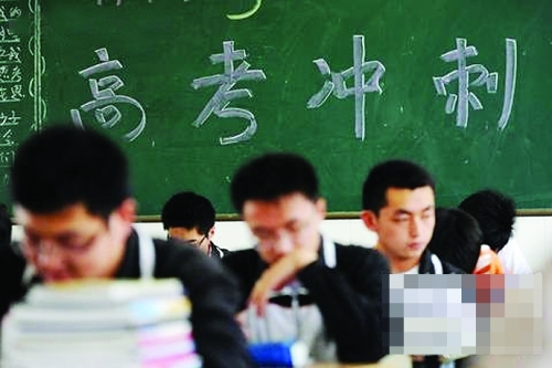 今年廣西高考難度解讀,2020年廣西高考難度系數(shù)解析點(diǎn)評