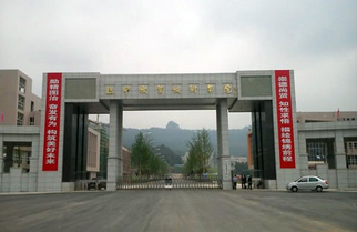 巴中汽車信息技術學校有哪些專業(yè)