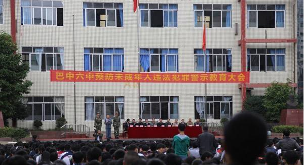 巴中柳江汽車職業(yè)技術學校有哪些專業(yè)