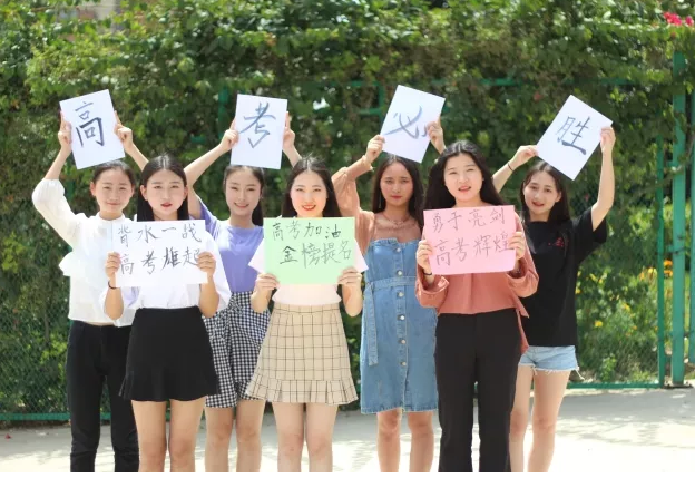 樂(lè)山沙灣計(jì)算機(jī)職業(yè)高級(jí)中學(xué)2020年招生計(jì)劃