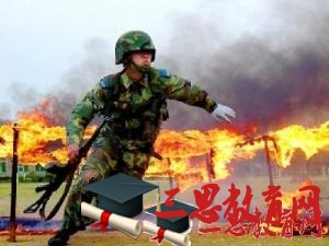 岳陽市征兵報(bào)名時(shí)間,2020年岳陽市大學(xué)生當(dāng)兵體檢項(xiàng)目條件優(yōu)惠政策