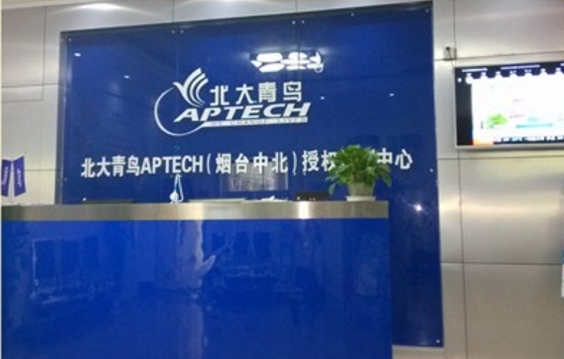 在煙臺哪所學校開設有UI設計專業(yè)？
