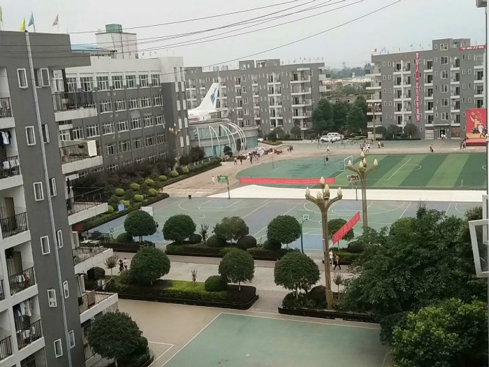 2020年成都鐵路學校簡介