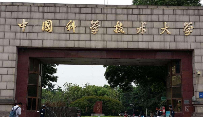2020年安徽高考未招滿(mǎn)的本科大學(xué)有哪些-本科征集志愿時(shí)間