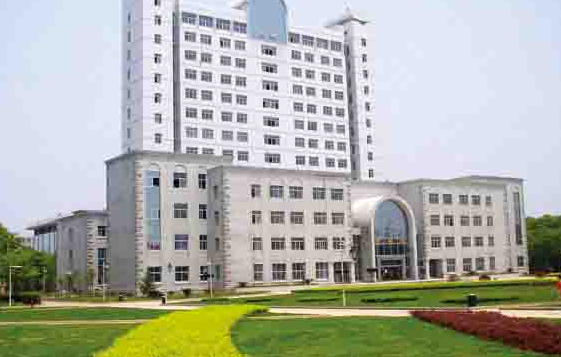 長沙理工大學(xué)城南學(xué)院2019-2020年校歷及寒假放假時間安排,什么時候放寒假  