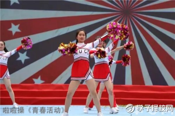 成都市華陽職業(yè)中學(xué)管理怎么樣？就業(yè)好嗎？