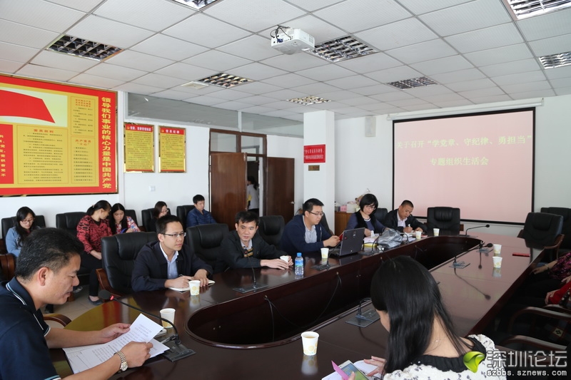 2020年社區(qū)黨員學(xué)習(xí)黨章思想?yún)R報(bào)