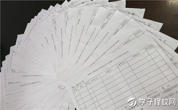 工程職校資助中心開展2020年春季建檔立卡排查及網(wǎng)報(bào)工作