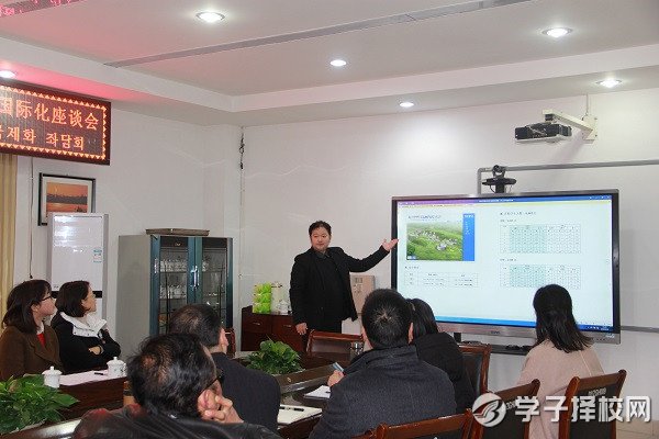 中韓友誼在大邑職高萌芽！