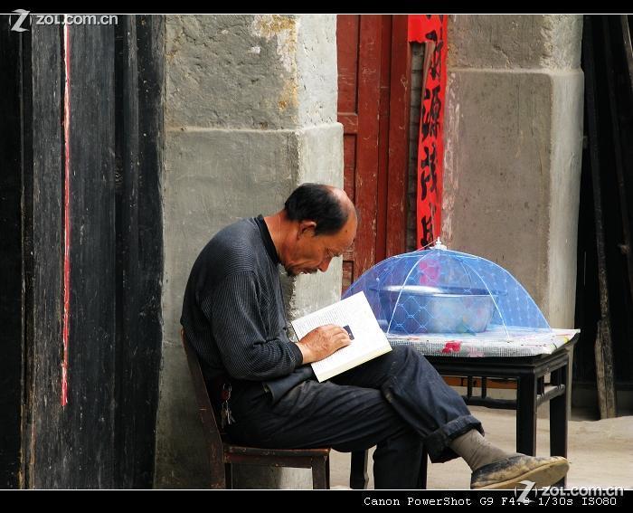 2020年陜西退休金補(bǔ)發(fā)時(shí)間安排,退休金補(bǔ)發(fā)什么時(shí)候開(kāi)始