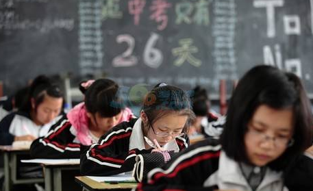 2020年遵義中考錄取結(jié)果查詢,什么時(shí)候出來附查詢網(wǎng)址入口