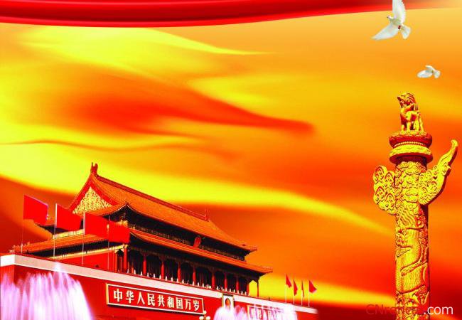 2020年6月預備黨員思想?yún)R報5篇