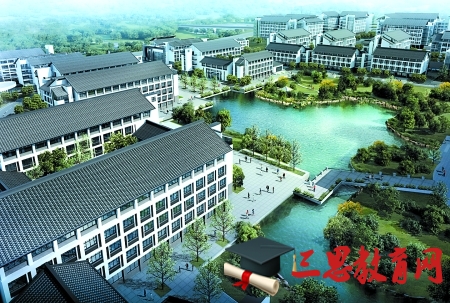 重慶工程學(xué)院2020年各省錄取分?jǐn)?shù)線及各專業(yè)錄取分?jǐn)?shù)線