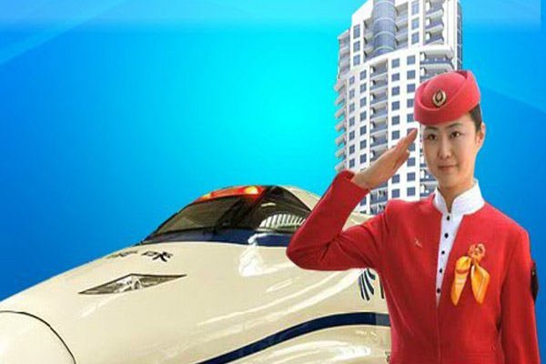 成都鐵路軌道交通運(yùn)輸學(xué)校2020年招生簡章，高職