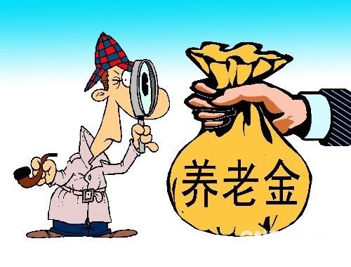 湖南企業(yè)退休人員2020年養(yǎng)老金調整漲工資退休能拿多少錢