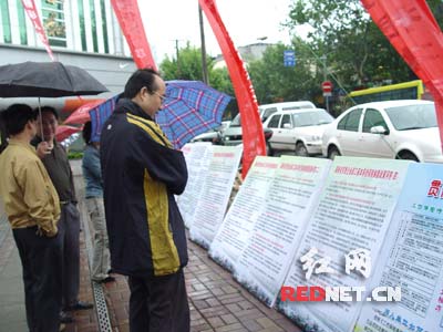 湖南企業(yè)退休人員2020年養(yǎng)老金調整漲工資退休能拿多少錢