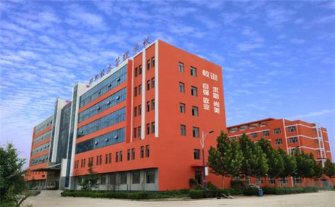 四川省宜賓市商業(yè)職業(yè)中等專業(yè)學(xué)校2020年招生簡章