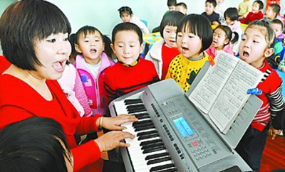 新疆教師工資改革方案,2020年新疆中小學教師工資待遇改革最新消息