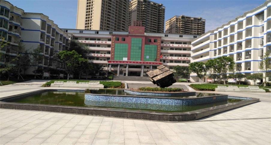 眉山市仁壽縣華達(dá)中等職業(yè)學(xué)校怎么樣？就業(yè)前景好嗎？