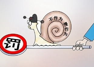 2020年大學(xué)生黨員兩學(xué)一做心得體會(huì)2000字