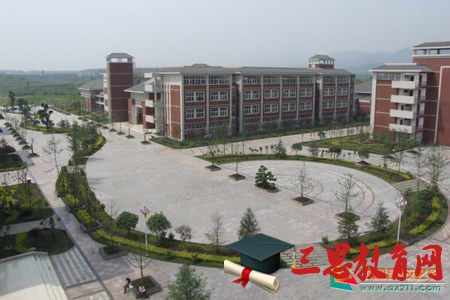 2020年重慶醫(yī)科大學(xué)學(xué)費(fèi)一年多少錢(qián)及生活費(fèi)標(biāo)準(zhǔn)