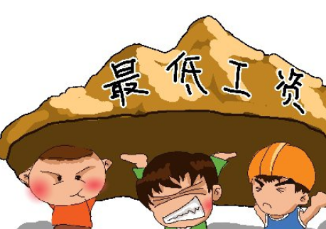 2020年北京最低工資標(biāo)準(zhǔn)多少錢,北京最低工資調(diào)整時(shí)間方案
