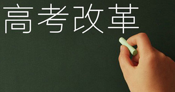 浙江高考錄取通知書發(fā)放時(shí)間及郵政快遞EMS官網(wǎng)查詢